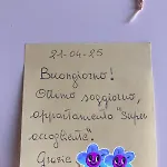Apartmán Sora Al Ponte Chioggia