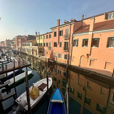 Apartmán Sora Al Ponte *