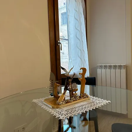 Sora Al Ponte דירה קיוג'ה