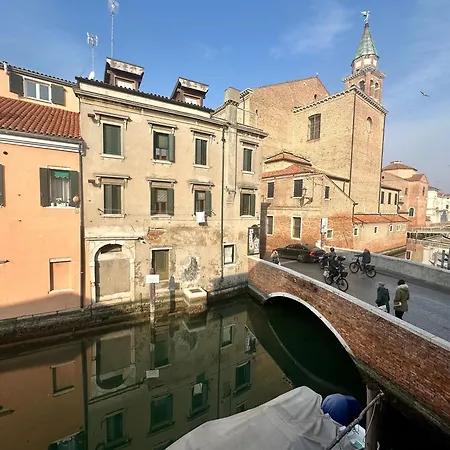 Sora Al Ponte كيودجا